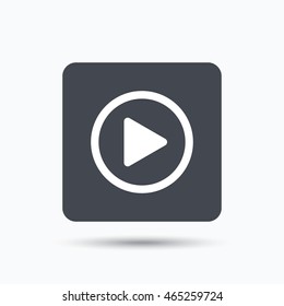 Play icon. Audio or Video player symbol. Gray square button with flat web icon. Vector