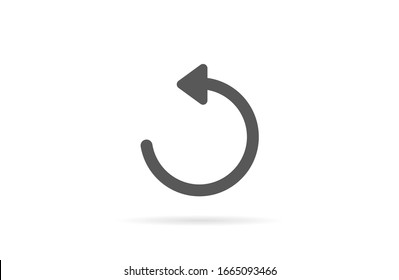 Play Music Rotation Arrow Icon Vector Stock Vector (Royalty Free ...