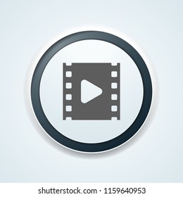 Play Video Button illustration