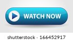 Play with Watch Now. Vector illustration