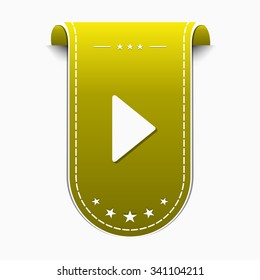 Play Yellow Vector Icon Design