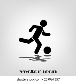 player and ball