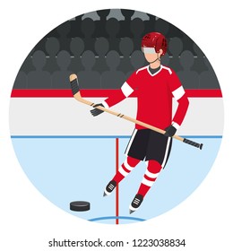 player hockey gear and equipment