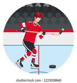 player hockey gear and equipment