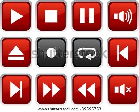 Player icon set. Vector illustration.