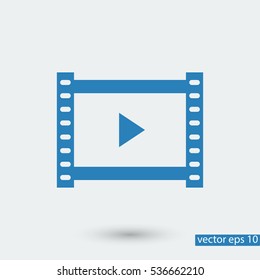 player icon, vector best flat icon, EPS