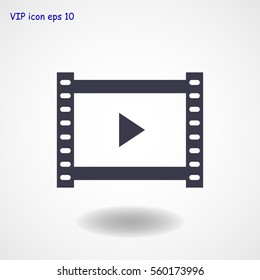 player icon, vector best flat icon, EPS
