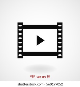 player icon, vector best flat icon, EPS