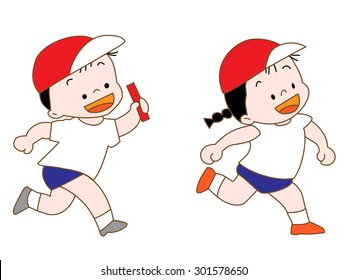 570 Kids relay race Images, Stock Photos & Vectors | Shutterstock