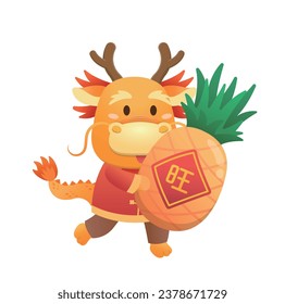 Playful and cute Chinese dragon character or mascot, mythological animal, vector cartoon character for Chinese New Year, translation: prosperity