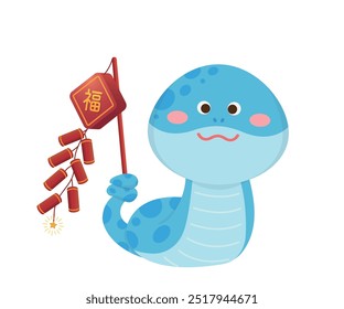 Personagem de cobra brincalhão e bonito ou mascote com fogos de artifício, réptil, personagem de desenho animado vetorial para Ano Novo Chinês, tradução: bênção