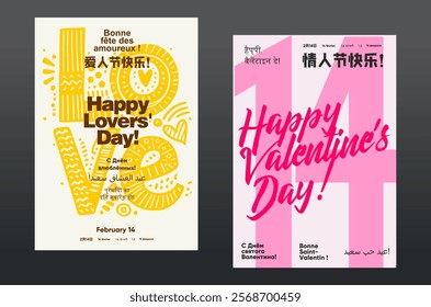 Playful design with doodled "LOVE" text and cheerful yellow accents. Multilingual greetings enhance the festive mood of Lover's Day. 14 february