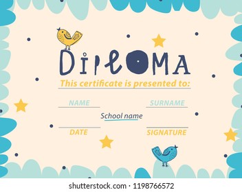 Playful Diploma template for kids.Vector illustration.
