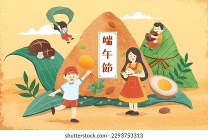 Playful Dragon Boat festival greeting card. Kids and mom having fun around giant zongzi on light orange background. Text: Happy Duanwu Holiday.