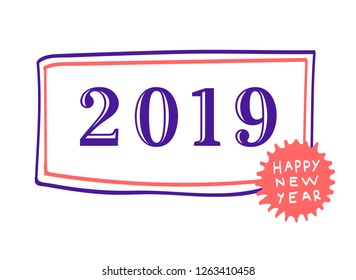 Playful happy new year vector card. Lettering with illustration in сute childish style. Creative poster with phrase and gift. Good for kids. 
