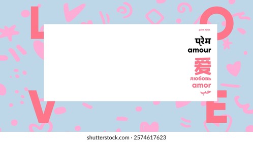 Playful Valentine's Day banner with pastel blue and pink tones, scattered heart doodles, and multilingual text for a fun and whimsical style.