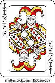 A playing card Joker in red, yellow and black from a new modern original complete full deck design. Standard poker size