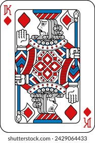 A playing card king of Diamonds in red, blue and black from a new modern original complete full deck design. Standard poker size.