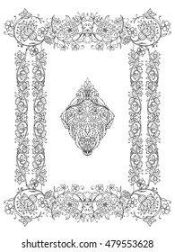 Playing card signs with decorative fame in vintage style. Vector illustration. Coloring book for adult and older children. Outline drawing coloring page.
