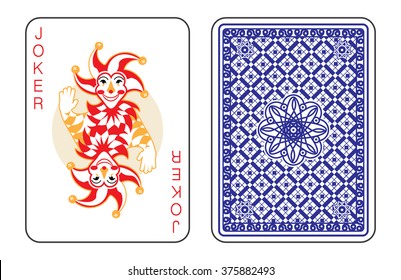 Playing cards with the Joker from a deck of playing cards. Vector illustration, classic design.