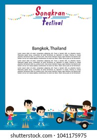 Playing to Songkran Festival at Thailand, vector illustration