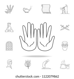 pleading hands icon. Detailed set of Arab culture icons. Premium graphic design. One of the collection icons for websites, web design, mobile app on white background