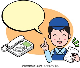 Please call for consultation on cleaning work (young man)