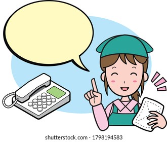 Please call for consultation on cleaning work