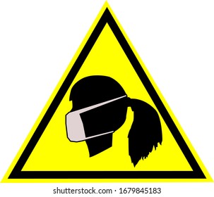 please do not enter without a mask