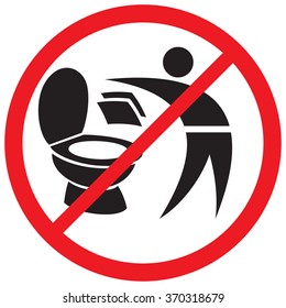 please do not throw paper towels in the toilet sign