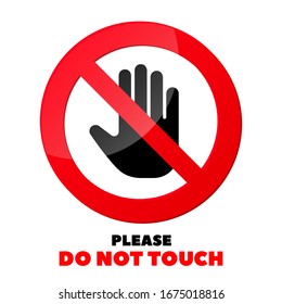 Please Do Not Touch Icon No Stock Vector (Royalty Free) 1675018816