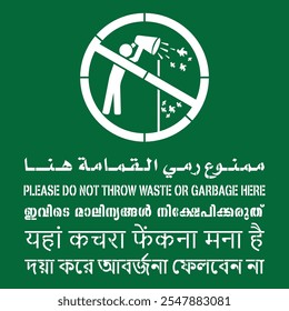 Please do not  throw waste garbage heyer