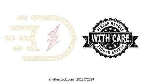 Please Handle With Care textured seal print and vector electric power mesh structure. Black stamp seal has Please Handle with Care tag inside ribbon and rosette. Abstract 2d mesh electric power,