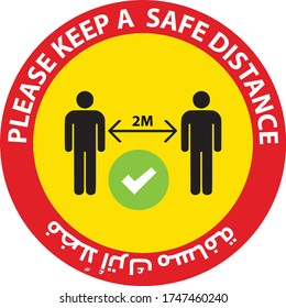 Por favor, mantenga un signo de advertencia social a distancia segura para el adhesivo de señalización de 19 pisos de seguridad 2