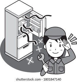 Please leave the refrigerator repaired (too cold)