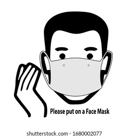 Please put on a face mask sign. Icon, symbol, logo. Can be used for any purposes. Greyscale colors. Vector EPS10