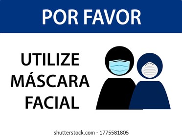 por favor use un signo de recubrimiento facial, se requiere el uso de máscara facial, no entrar sin máscara, escrito en portugués, ilustración vectorial