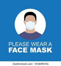 Por favor, utilice una plantilla de diseño de máscara facial