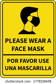 Please Wear A Face Mask Sign