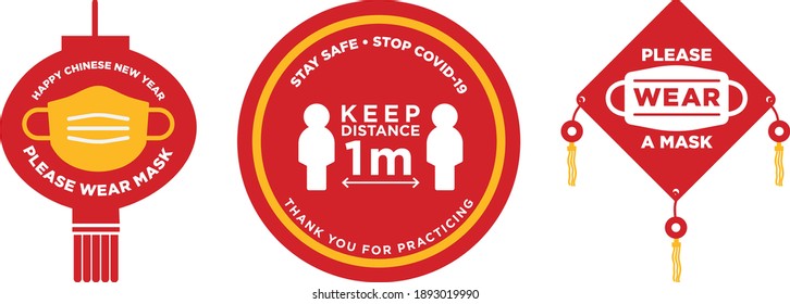 Please wear mask icon vector signage	
