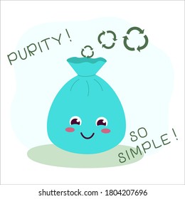 Plogging. Trash Bag With Recycling Sign. Cute, Cartoon Character. A Symbol Of A Healthy Lifestyle And Respect For Nature. Garbage Collection In Nature. Vector Illustration.