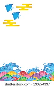 plover and wave's postcard.