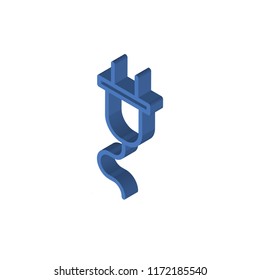 Plug isometric left top view 3D icon