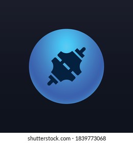 Plugged - App Icon Button