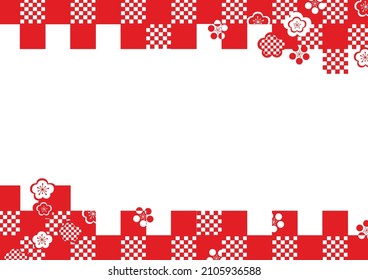 Plum blossom background vector illustration.
