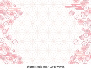 
Plum blossom background vector illustration.