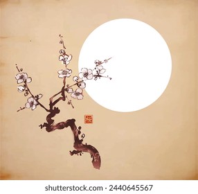 Plum blossom branch and the moon. Traditional oriental ink painting sumi-e, u-sin, go-hua with sakura branch on vintage background Hieroglyph - bloom