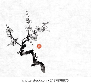 Plum blossom branch in sumi-e style. Traditional oriental ink painting sumi-e, u-sin, go-hua with sakura branch on rice paper background  Hieroglyph - bloom