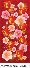 plum blossom with red packet Chinese New Year Background