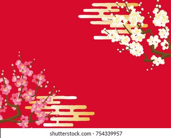 Plum blossom vector illustration